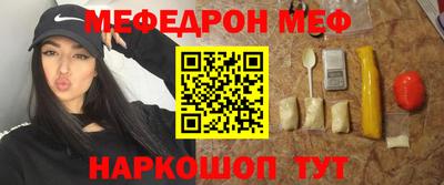 индика Гусев
