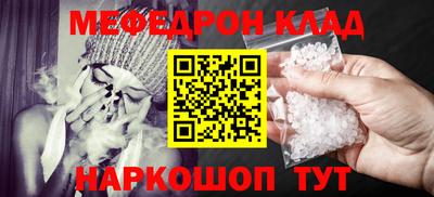 индика Гусев