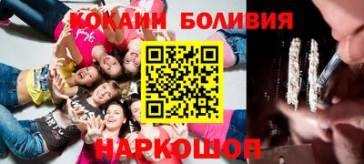 бутик Гусь-Хрустальный
