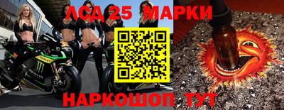 мдма Гусиноозёрск