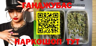 бутик Гусь-Хрустальный