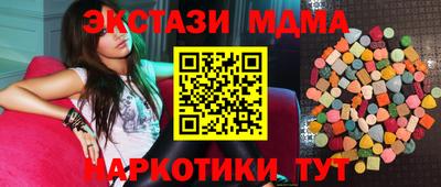 индика Гусев