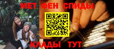 бутик Гусь-Хрустальный