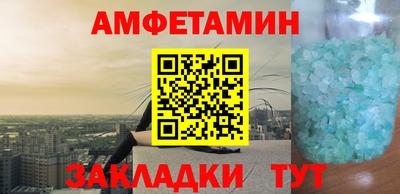 бутик Гусь-Хрустальный