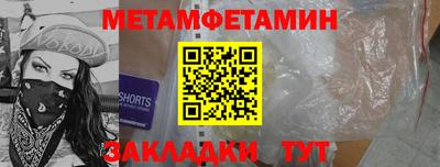 индика Гусев