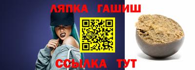 мдма Гусиноозёрск