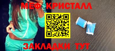 индика Гусев